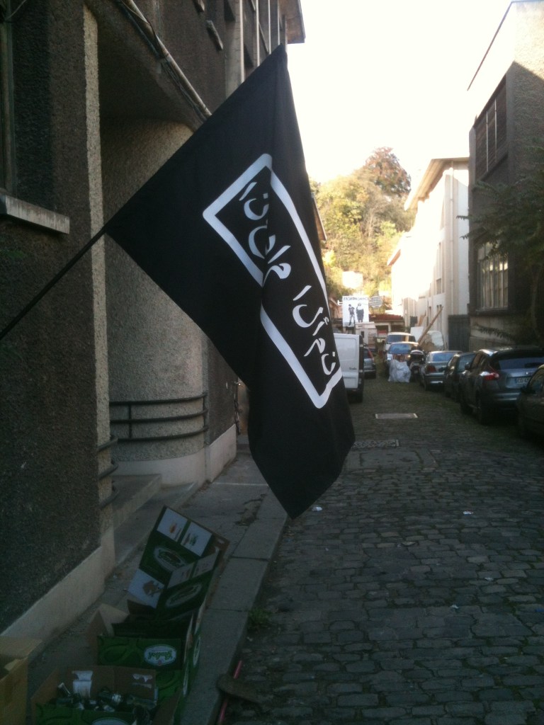 Drapeau Insecurity