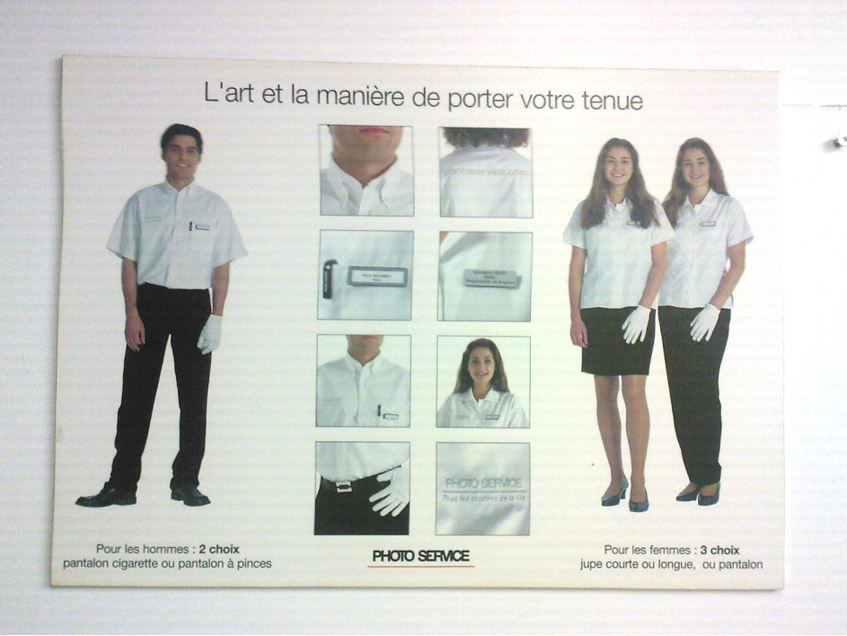 Photo Service (2007-2008)